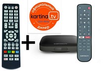 Kartina EVA - 4k UHD WLAN /