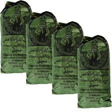 Ghassoul Lavaerde Tonerde