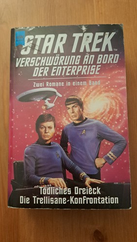 Verschwörung bord der - bord,
