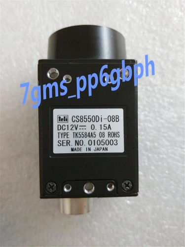 Pcs teli monochrome - pcs,