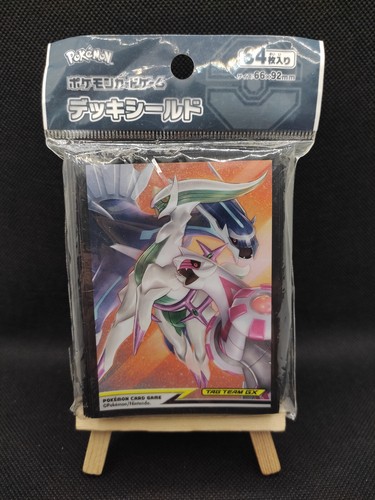 Pokémon alter genesis - pokémon, arceus