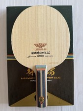 Butterfly Lin Yun JU Super ZLC