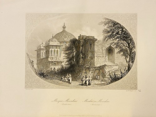 Moschee mounheer hindostan - moschee,