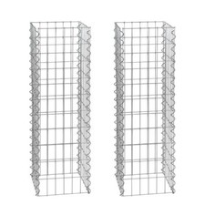 Gabionen-Säule 100 cm 2x