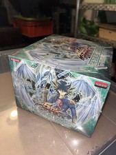 The Duelist Genesis Special