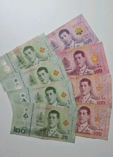 880 baht thb thailand urlaub - 880,