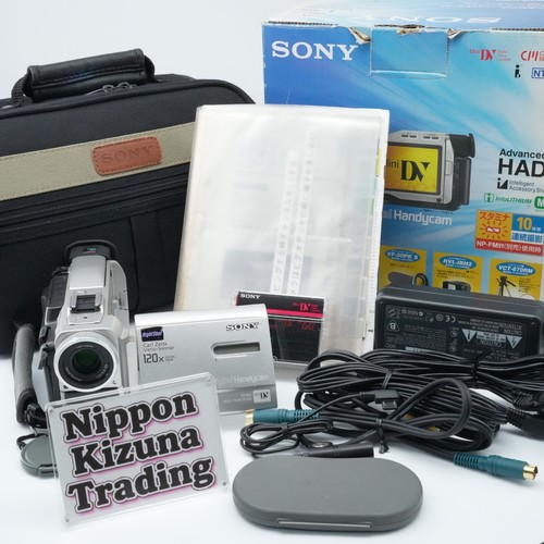 Sony dcr trv8 minidv - minidv, handycam