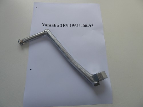 Yamaha 200 250 - 200, xs