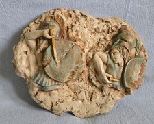 Griechische Deko - Wandrelief
