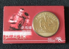 10 Yuan Olympische Spiele 2008