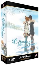 Cétait nous (Bokura ga Ita) -