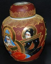 Japanische Teedose handbemalt