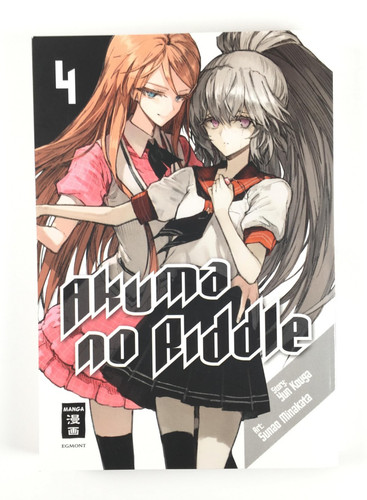Akuma riddle band yun - 4,