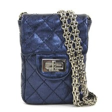 Echte CHANEL 2.55 Kette