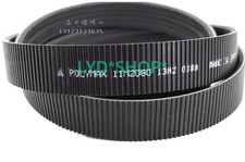 1pcs brand new    belt wide