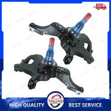 2PCS Front Steering Knuckle