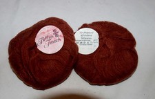 Mohair "Fidibus Flausch"   - 093 - braun - 2 Knäuel à 50 g