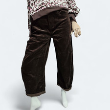 💋Esvivid lässige Baggy