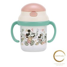 New Skater Baby Straw Hopper