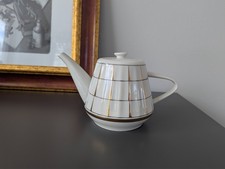 Vintage Verbilki Teekanne