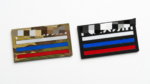 Taktischer patch trikolore - taktischer,