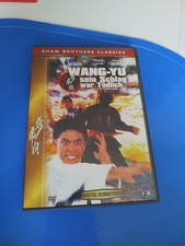 Wang Yu - Sein Schlag War