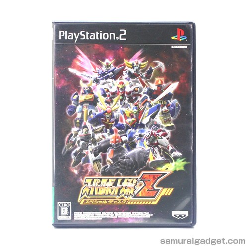 Super robot wars special - super,