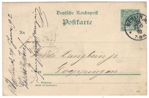Deutsches reich 1889 minr p20 - deutsches,