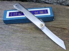 Higonokami Messer WARIKOMI