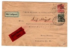 Danzig 202,205 als Eil-LP-Brief (AA5078