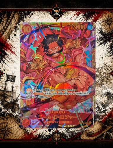 One piece card - card, game