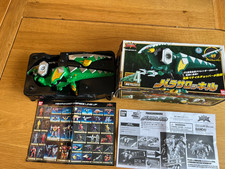 Power Rangers Dx Dino Thunder