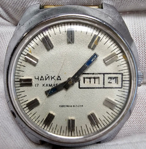 Sowjetische vintage uhr - sowjetische, chaika