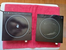 kochfeld ceran 2 einzelplatten 28 x 28 cm