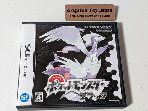 Nintendo pokemon schwarz - nintendo,