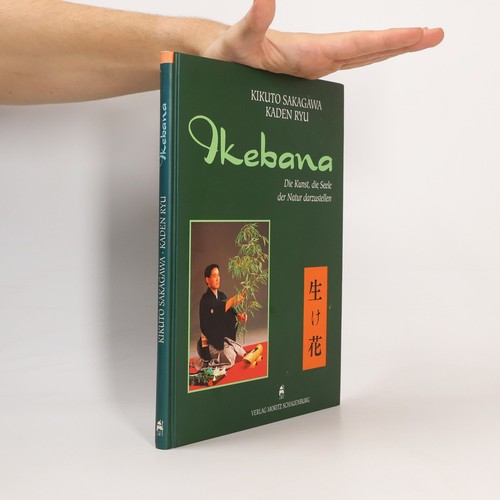 Ikebana kikuto sakagawa - | ,