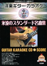 Michael Jackson Beat It