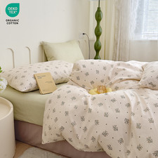 135x200 cm Baumwolle Grün