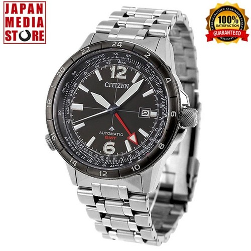 Citizen promaster sky - citizen,