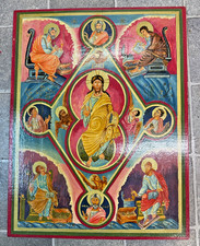 Ein sakrales Ölgemälde auf