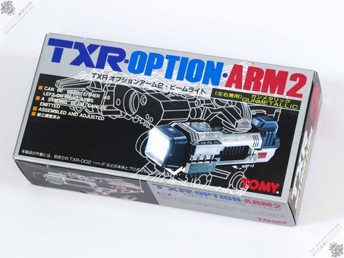 Tomy txr 002 option - txr,