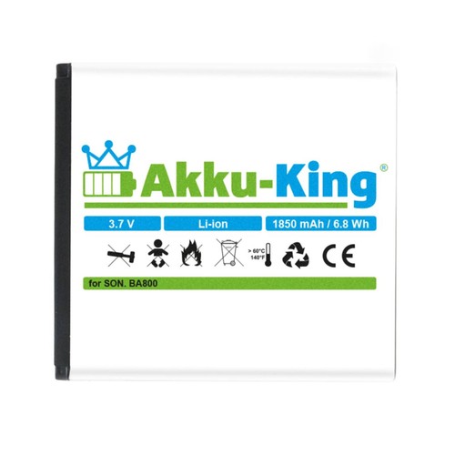 Akku king sony - akku, sony-ericsson