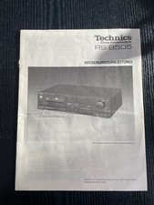 Technics RS-B 505