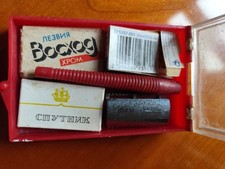 Rasierer + Klingen UdSSR  