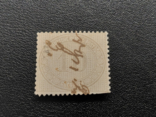 1872 grosser innendienst - dr, 1872,