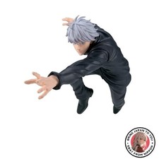 Neu Jujutsu Kaisen MAXIMATIC