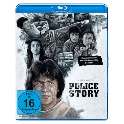 Police story blu ray uncut - |, blu-ray