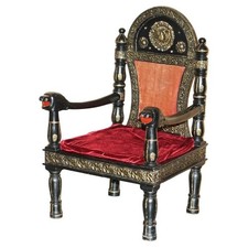 VINTAGE REPOUSE METALL