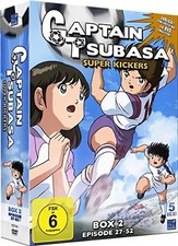 Captain Tsubasa: Superkickers