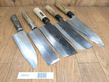 Japanisches Küchenmesser Set